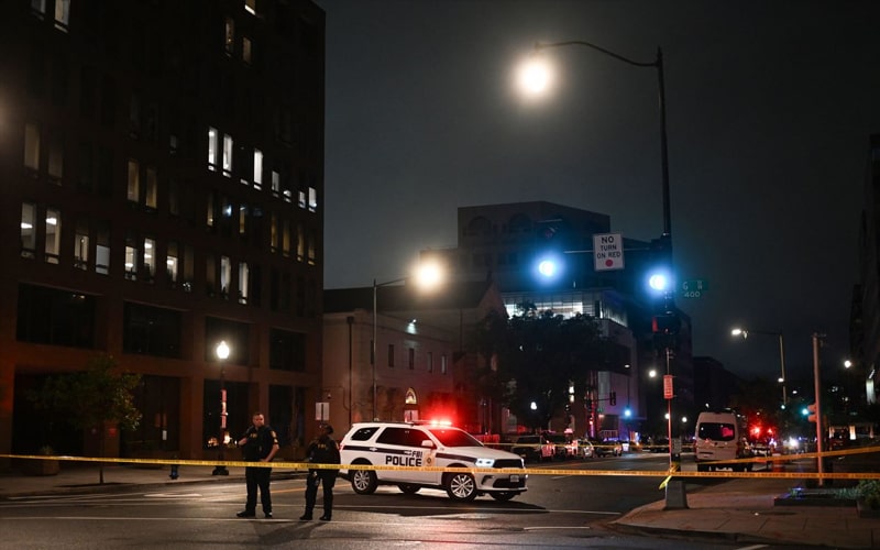 attact-israel-museum 1